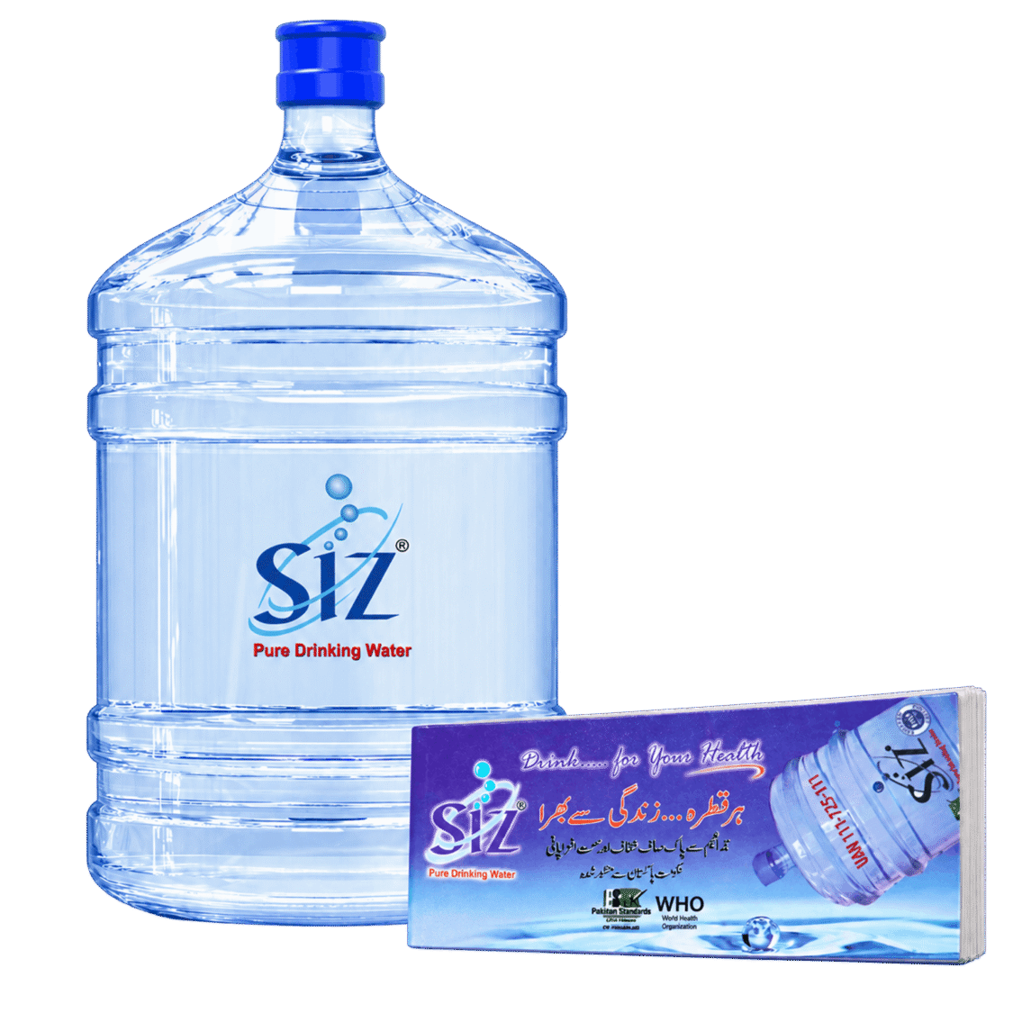 SIZ Water 19L (12 Refill Coupons)